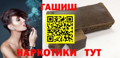первитин Дубна