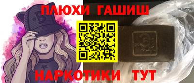 дмт Донецк