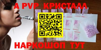 дмт Донецк