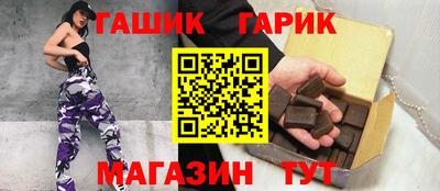 дмт Донецк
