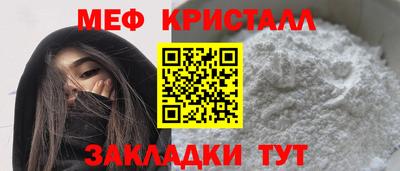 амф Балахна