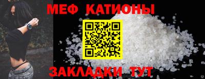первитин Заводоуковск